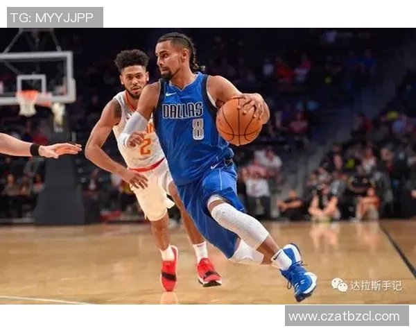 达拉斯独行侠新赛季前瞻：年轻核心崛起与未来展望分析